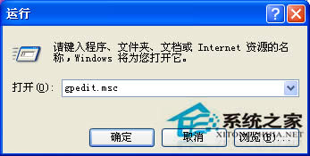 WinXPʼ˵еĹػťô죿