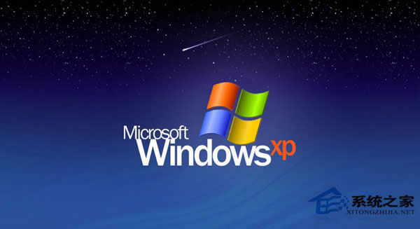 WindowsXPexplorer.exeķ