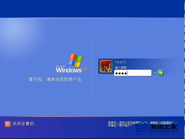 windowsXPõĴ