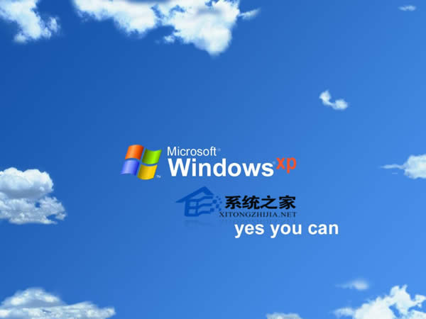 windowsXPôctrl+alt+del