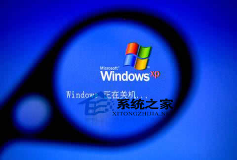 windowsXPôжϵǷҪԶ