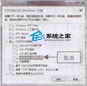 windowsXPлô