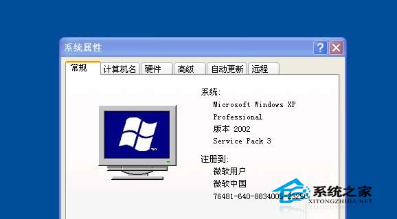 windowsXPԶӵķ