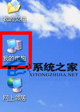  ȡWinXP3ʱ