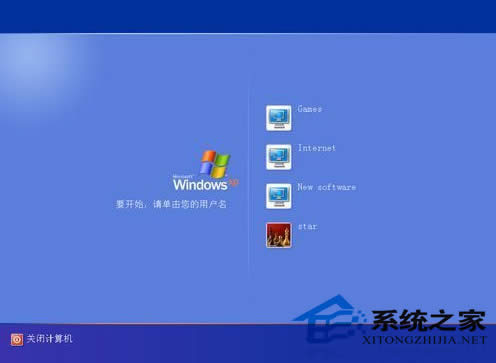 ǳ̸windowsXPӰϵͳȱ㼰ɾ