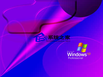 windowsXPwinkey+lݼ޷ΰ죿