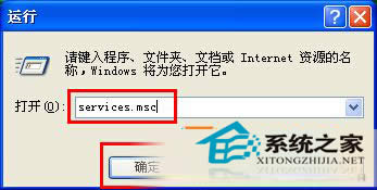 windowsXP豸һƬհΰ죿