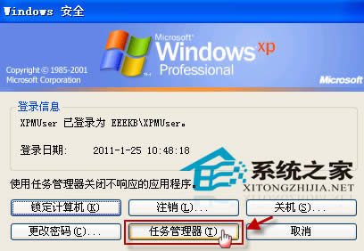 windowsXP2ַ