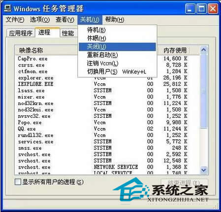 windowsXP5