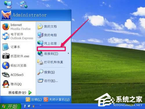 windowsXPʼ˵еĿ岻ҵ