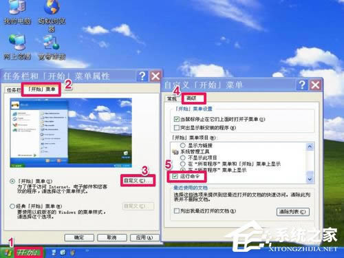 WinXPʼ˵еĿ岻һأ