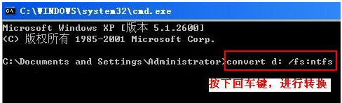 WinXP޷Ŀ¼ļô죿