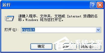 WindowsXPϵͳõ¼ľӭϢ