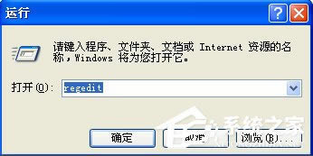 WindowsXPϵͳgpedit.msc򲻿ô죿