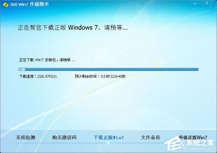 XPϵͳôWin7XPʹ360ȫʿWin7ϵͳķ