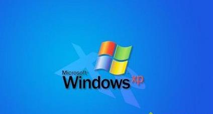 windows xpϵͳзԼɵľ岽