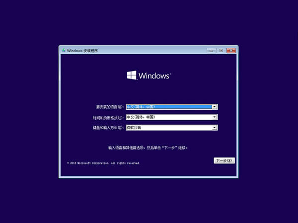 32λwindows10ϵͳ