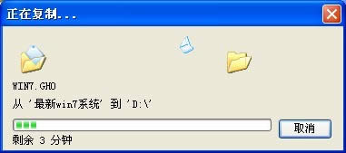 windows764λӲ̰װ氲װͼ˵̳