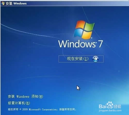 windows7ϵͳͼ