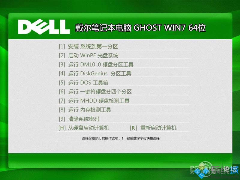 ghost win64