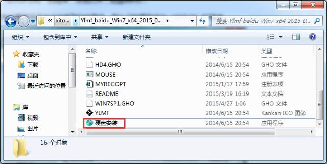 win7 64λ콢氲װ