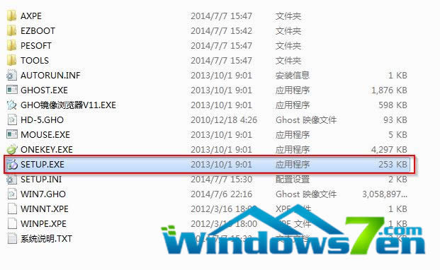 windows7ͼ