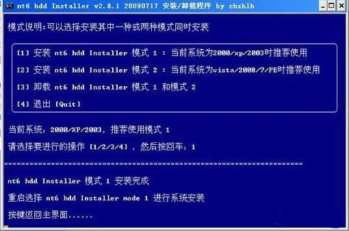 ˶win7 32