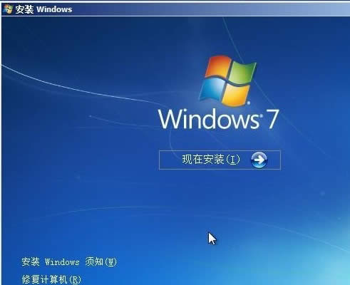 װϵͳwin7콢