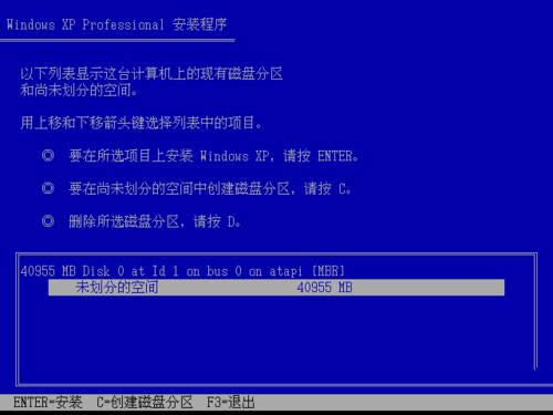 windows xpϵͳװ