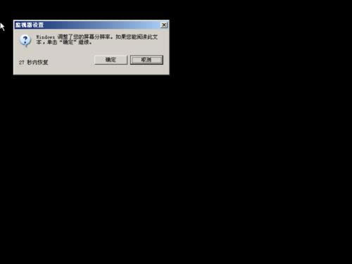 windows xpϵͳװ