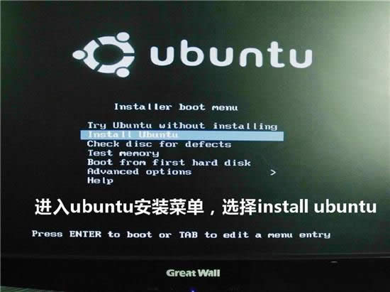 ubuntu?ṵװ