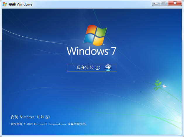 ٷwin7